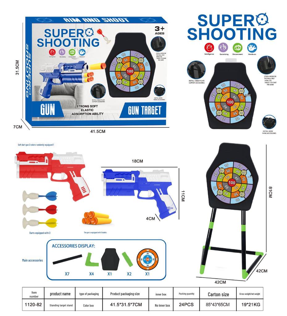 Coș de baschet cu punctaj electronic fără lovituri - cadru pliabil pentru interior/exterior