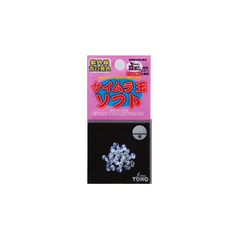 ТОХО (Toho Industries) нет. 1082 Мяч-хамелеон мягкий, Размер 2