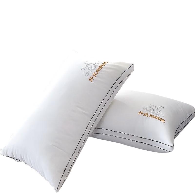Li Shen High-Elastic Fiber Pillow