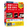 Nedlasting av video lagre 7