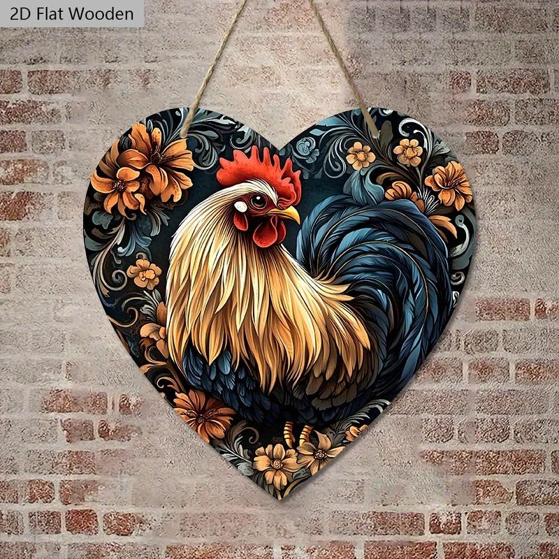 Heart-shaped Wooden Sign with Rooster Pattern, Decorative Plaque & Sign for Front Door Wall Hanging Decor, Ideal Home Hanging Decoration