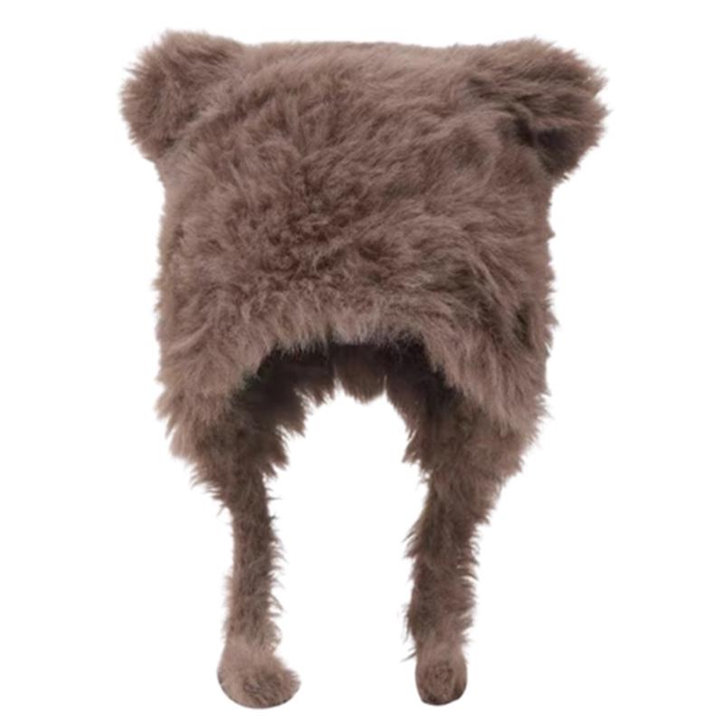 Winter Warm Plush Hat for Women Funny Bear Ear Hat Hooded Skull Hat Outdoor Activity Cap Windproof Headwear Pullover Hat