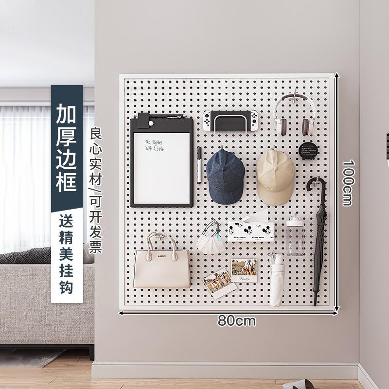 Kitchen Perforated Storage Rack, Wall-mounted Knife Rack, Chopstick Holder, No-drill Space-saving Organizer,Sturdy and Practical