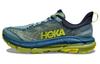 Mafate Speed 4 'Azul Piedra Citron Oscuro' 1129930-SBDCT