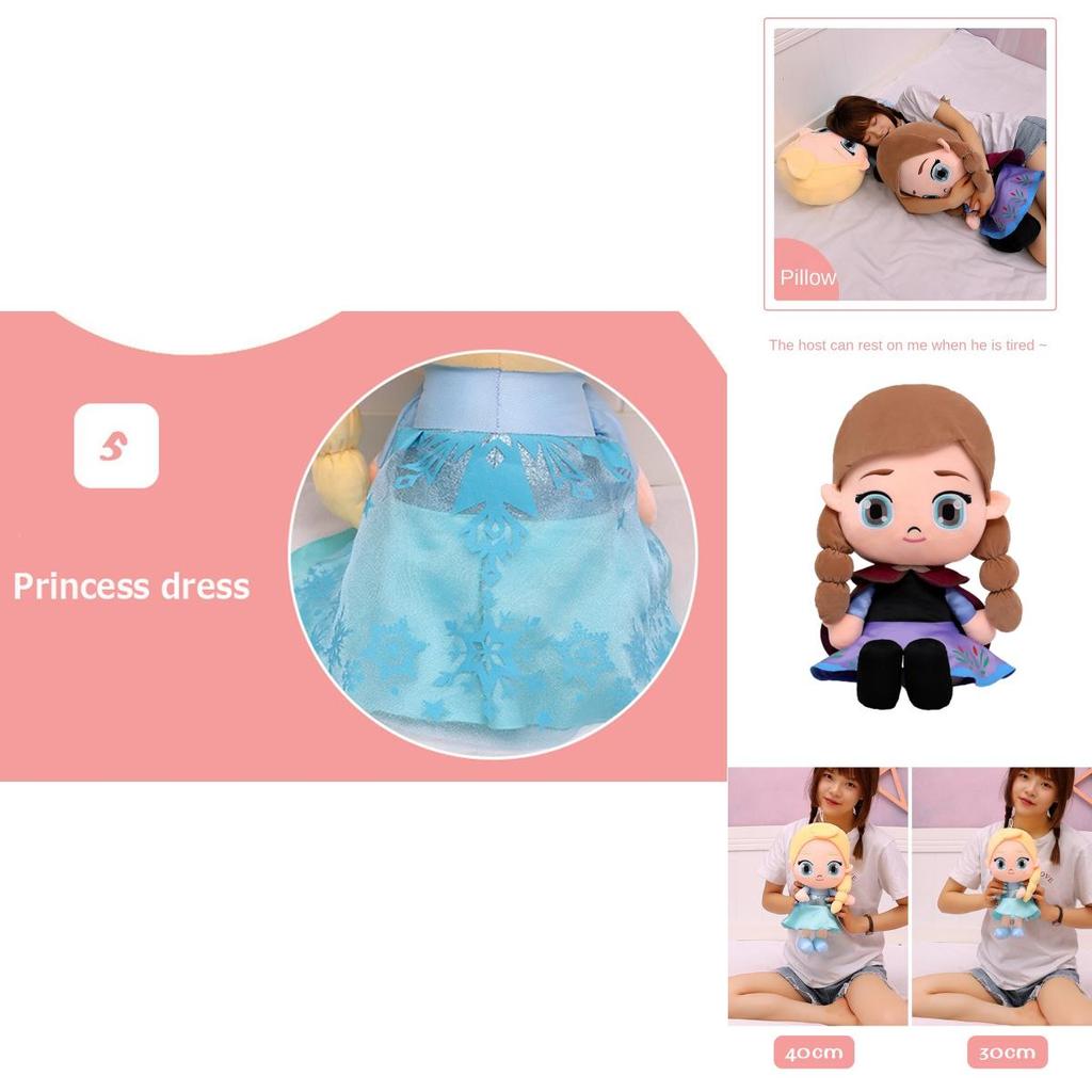 Jouet Peluche Disney La Reine des Neiges Anna Elsa Poupée Douce Remplie Pour Décoration de Chambre Doux pour la Peau et Collectionnable