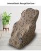 All-in-One Electric Massage Chair Cover: Washable, Stretchable, Dust & Scratch Resistant, Sun-Proof Cushion Protector