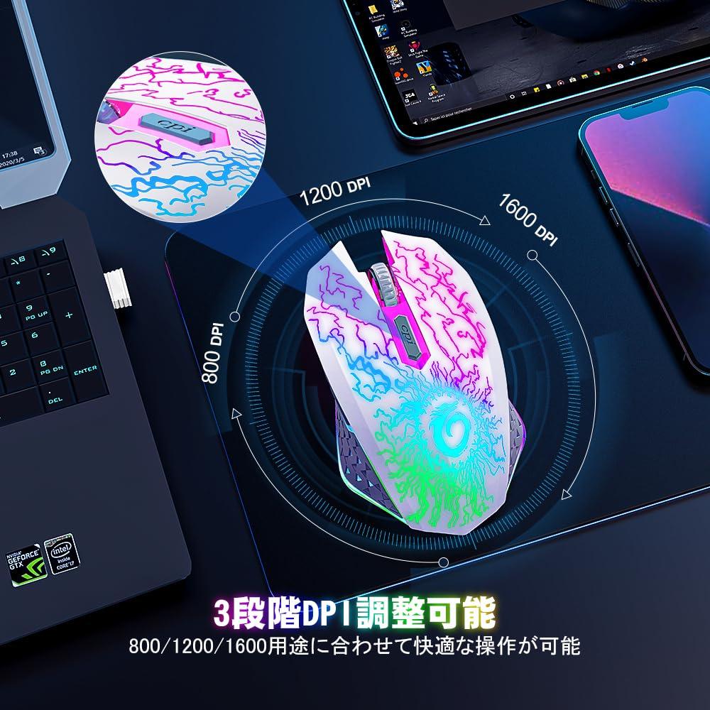 Wired Optical Gaming Mouse with RGB High DPI 6 Programmable USB Compatible with and More VersionTECH. 7-Color Lighting, Precision, 4-Level Adjustment,