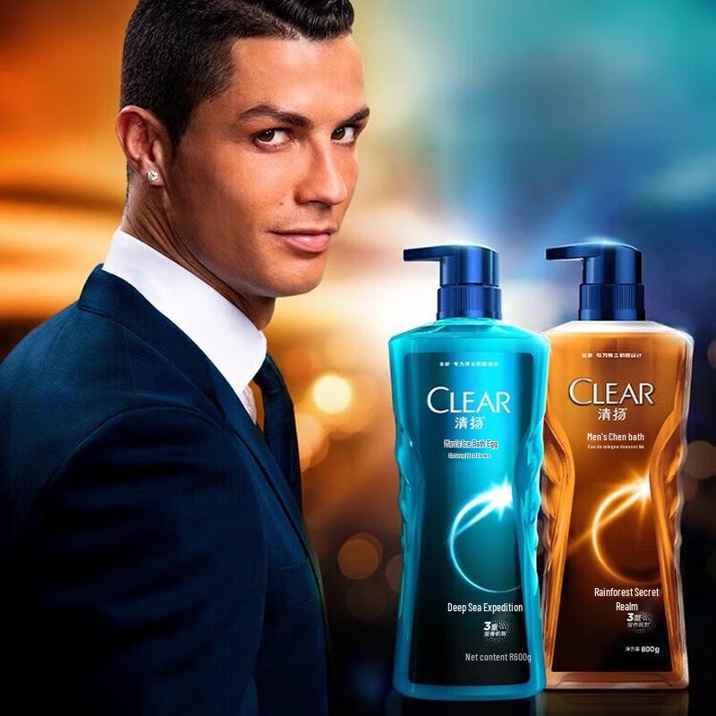 CLEAR Men's Cool Menthol & Anti-Oil Travel Set