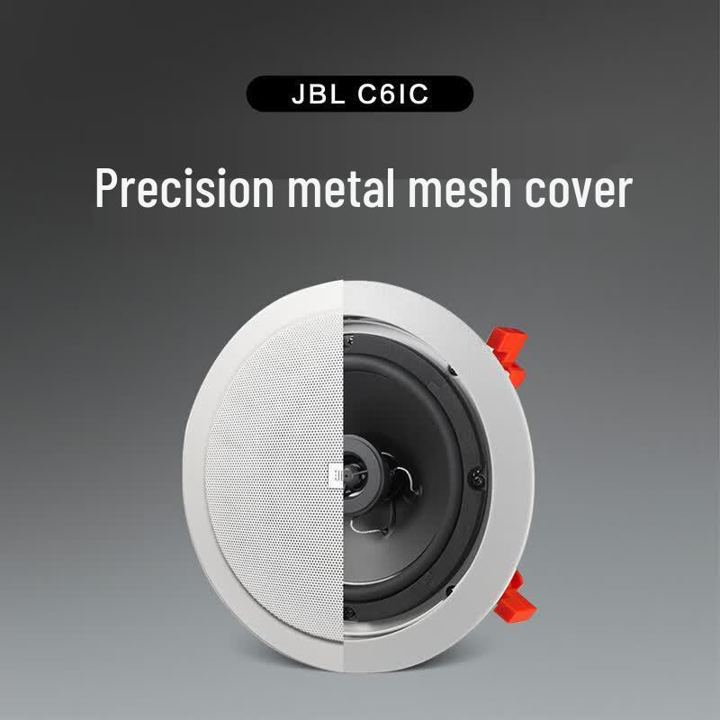 JBL C6ic In-Ceiling Home Theater Speaker CN plug (adapter included)