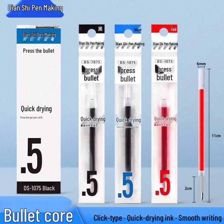 

DianShi DS-1075 Quick-Drying Click Pen Refills 0.5mm - Black, Blue, Red Blue [1 box]