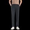 FENGXUN Men's Cooling Business Casual Straight-Leg Pants