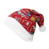 2024 Personalized Christmas Santa Hat - Short Plush, Printed, for Adults & Kids