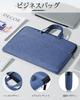 Business Computer Large Job A4 Lightweight Business Water Laptop Blue Bag, Bag, Men's, Briefcase, Capacity, Hunting, Commuting, Handbag, Compatible,