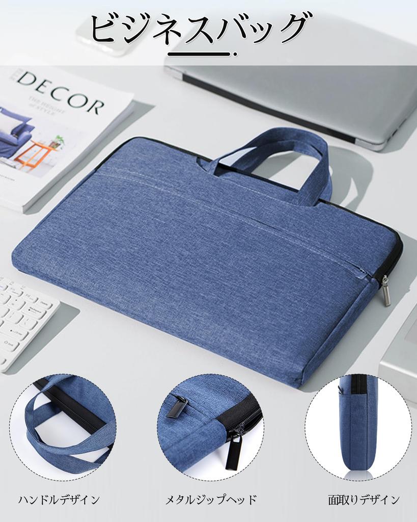 Business Computer Large Job A4 Lightweight Business Water Laptop Blue Bag, Bag, Men's, Briefcase, Capacity, Hunting, Commuting, Handbag, Compatible,