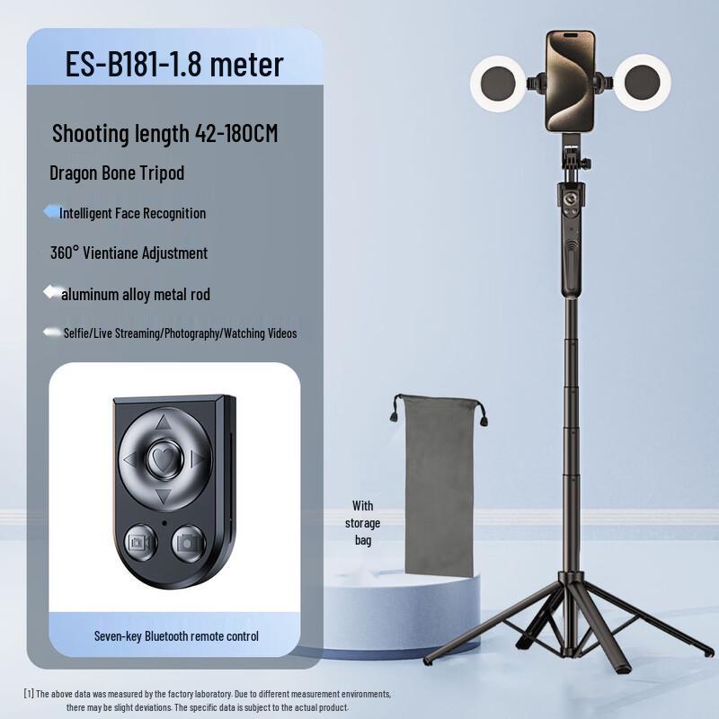 

OLOEY B181 AI Face Tracking Gimbal Stabilizer with Dual Lights (CN version)
