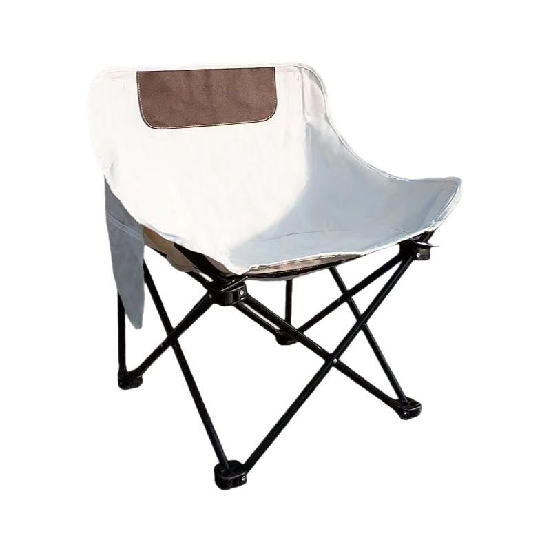 Portable Outdoor Folding Camping Chair with Storage