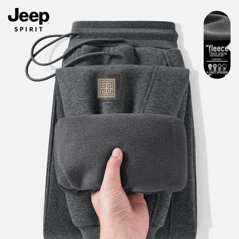 JEEP SPIRIT Men's 2025 Fleece Lined Warm Casual Sweatpants