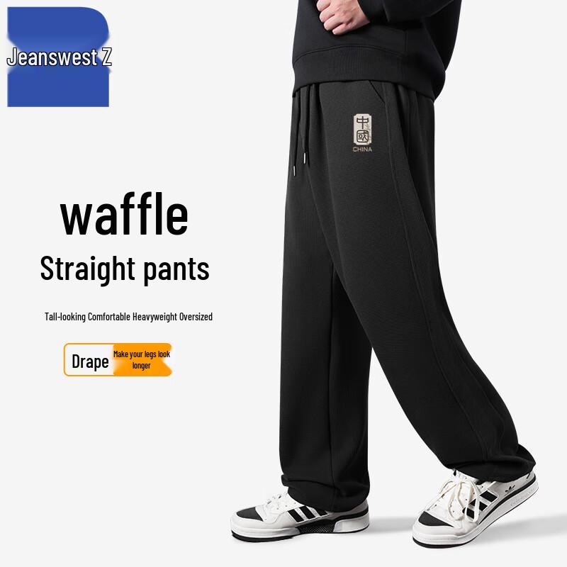 

JVE Men s Chinese Style Loose Straight-Leg Casual Pants T8034 4XL