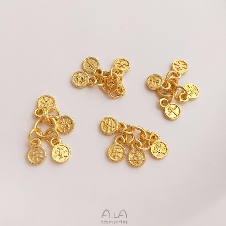 

Вьетнамское песочное золото, подвеска «Мир и радость»: Прочный шарм для браслета «Сделай сам», ручной работы и разборный.