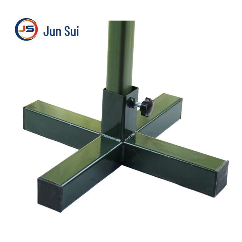 Target Rod Support Base