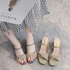 Open Toe Block Heel Summer 2025 Sandals for Woman with Medium Heels Footwear Women's Shoes Korea Designer Trend The Best Casual