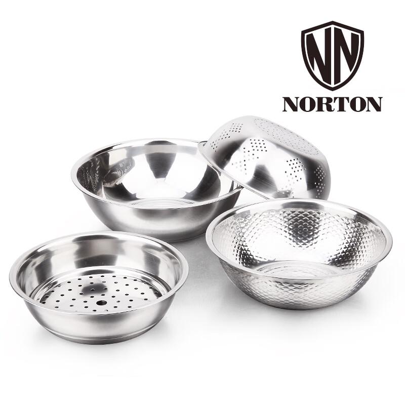 NORTON All-in-one Kitchen Tool Set