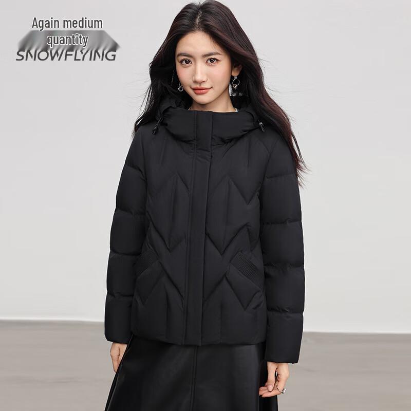 SNOWFLYING Women's Short Hooded Winter Duck Down Jacket