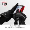 KOMINE Protect Electric Motorcycle Carbon Stretch Electric for and Spring Gloves, 12V, Black/Red, XL, EK-201 1128, Waterproof, Cold-Weather, Fiber,