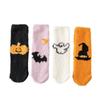 4pairs/set Soft Pumpkin Wizard Hat Tube Socks Coral Fleece Bat Ghost Mid-Calf Socks  Party