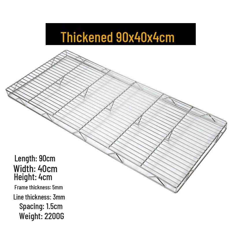 Zhi Shi Stainless Steel Square Cooling & Grilling Rack