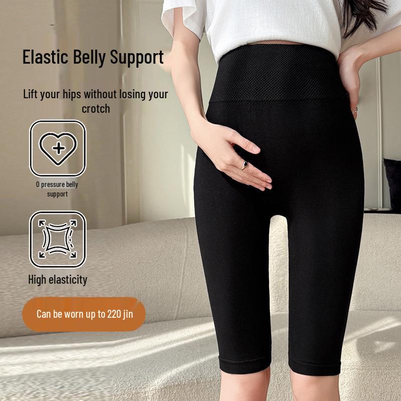 

2026 Seamless Knit Maternity Base Layer Pants, Stretchy & Comfortable, Plus Size, Supports Up to 200 Jin One Size чорний