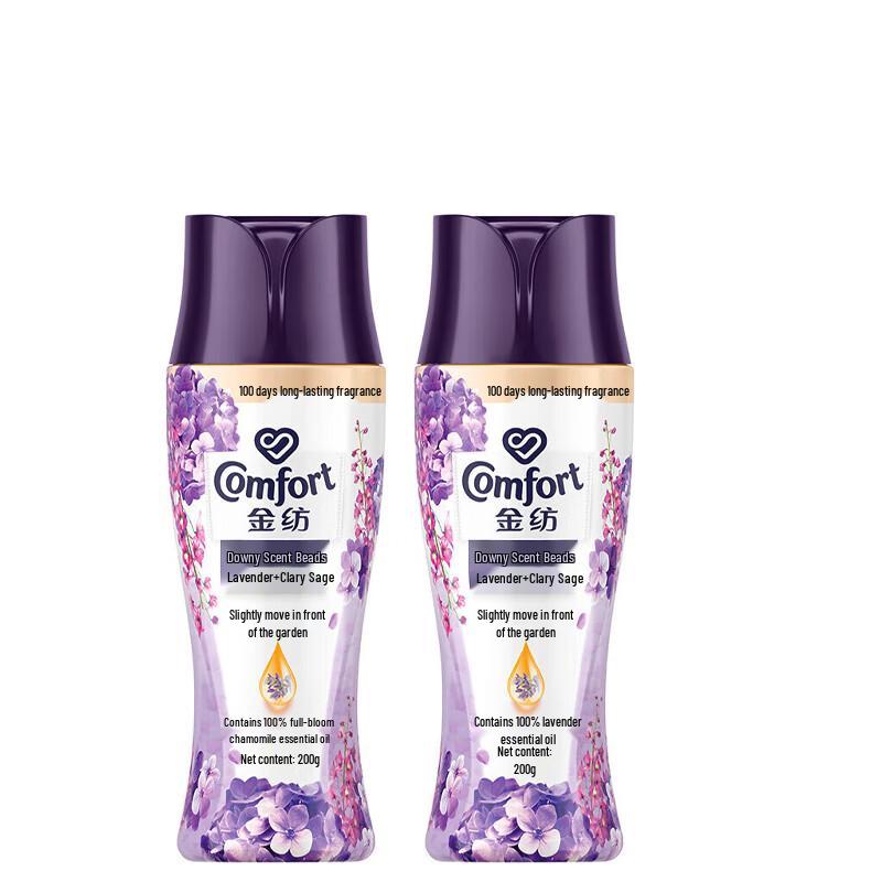 Softsoap Scent Booster Laundry Beads