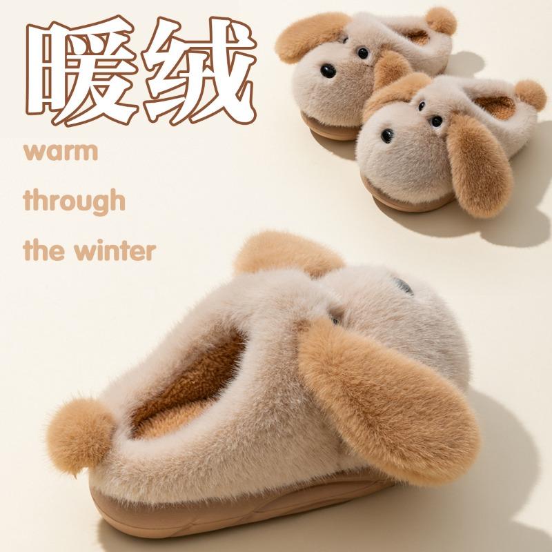 Cute puppy cotton slippers women's new indoor home home non-slip warm cotton towed slippers women's winter