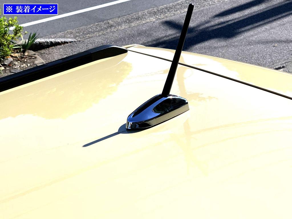BRIGHTZ Taft Chrome Plated Antenna Cover Compatible with and 910 LA900S/LA910S [ANTENNA-032] LA900, LA910, A900, A910, 900,