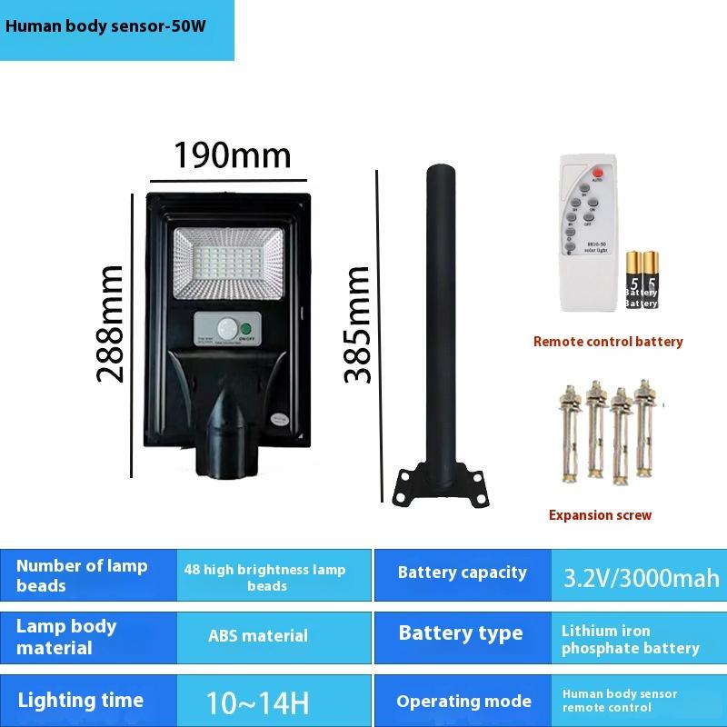 

Солнечные уличные фонари, дворовые фонари, датчики движения человека в доме, уличные сверхяркие солнечные фонари, светодиодное уличное освещение 48 lamp beads