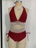 2024 Premium European & American Women's Two-Piece Bikini Set