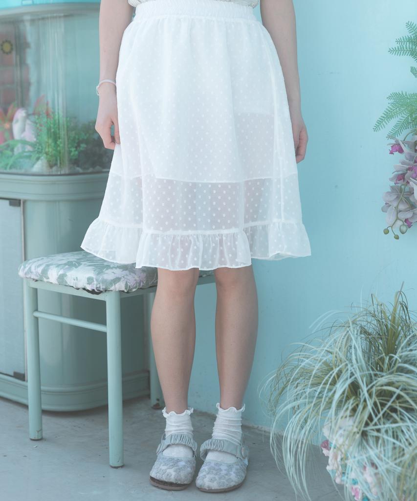Naien Dot See-Through Frill Midi Skirt