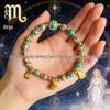 Twelve Constellations Guardian Cloisonné Enamel Flower Bracelet