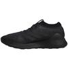 Purebounce+ 'Core Black' Men's BB6988