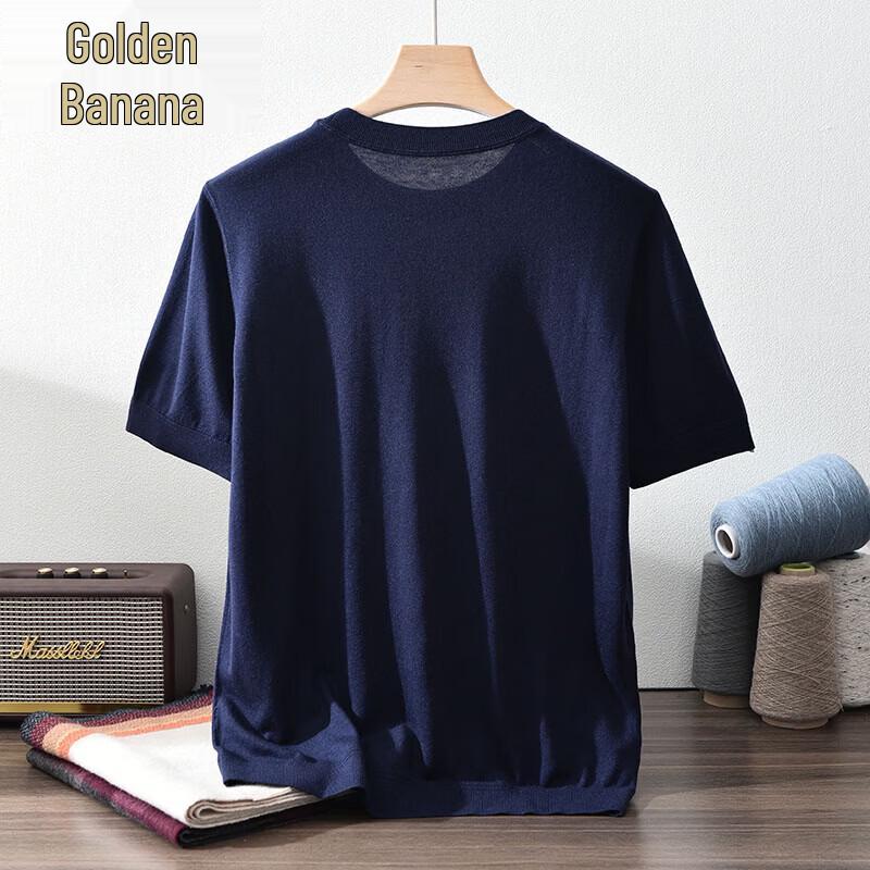Men's Mulberry Silk & Cashmere Blend Round Neck T-Shirt