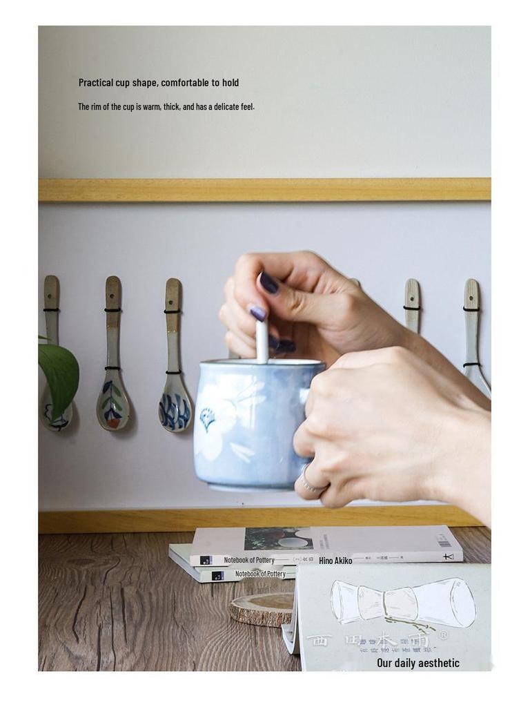 Nishida Mugyu Hand-Painted Ceramic Coffee and Milk Mug