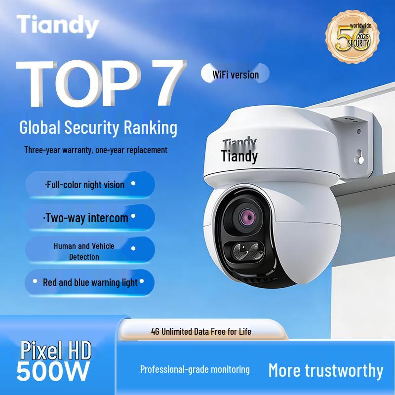 Tiandy 4MP Outdoor WiFi PTZ Security Camera CN plug (adapter included)