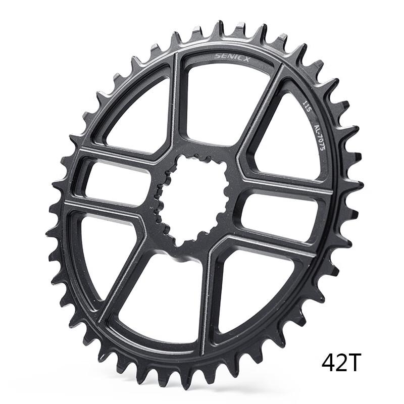 Lishi GR2 Road Bike Ultralight Crankset 42T