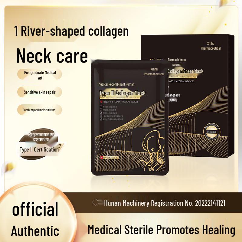 

Recombinant Type III Human Collagen Dressing Cold Compress Mask (Class II Medical Device) Elderly білий
