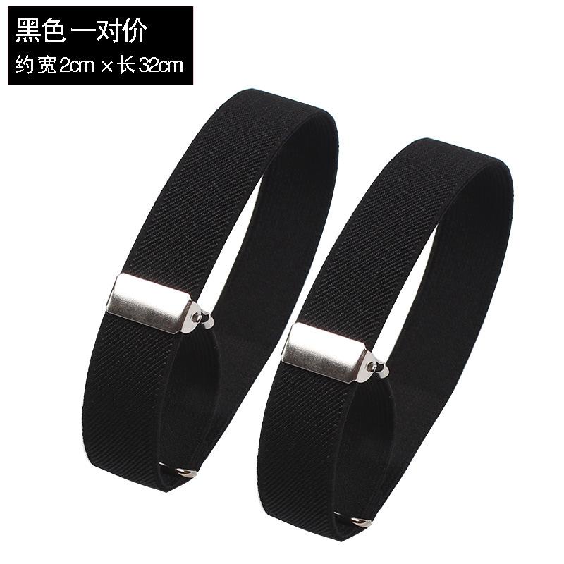 

1Pair Elastic Armband Shirt Sleeve Holder Women Men Fashion Adjustable Arm Cuffs Bands for Party Wedding Clothing Accessories