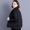 Women's Winter Short Padded Down Jacket - Warm, Fashionable, Plus Size Coat