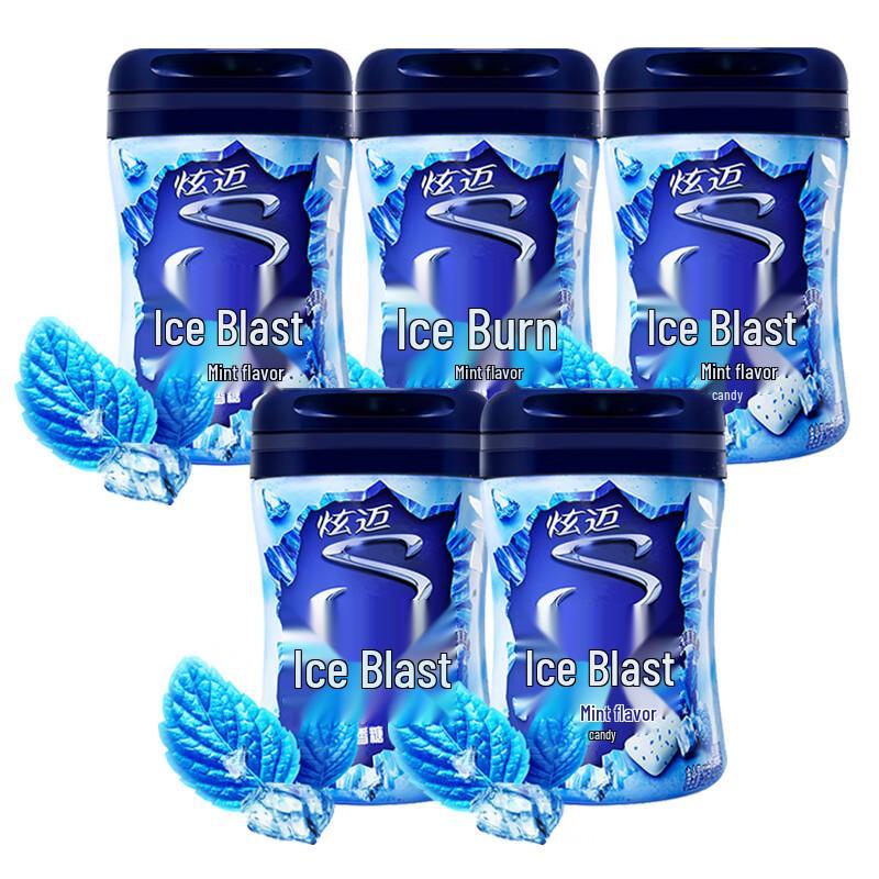 Stride Sugar-Free Peppermint Gum - 5 Cans Pack