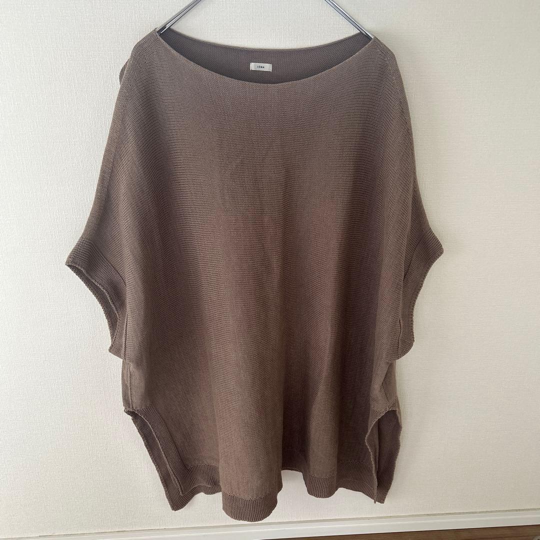 IENA Cotton Gima Poncho Pullover