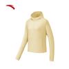 Women's Princess Seam Sun Protection Hoodie