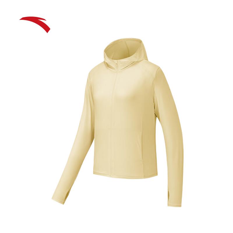 Anta Women's Princess Line Sun Protection Jacket